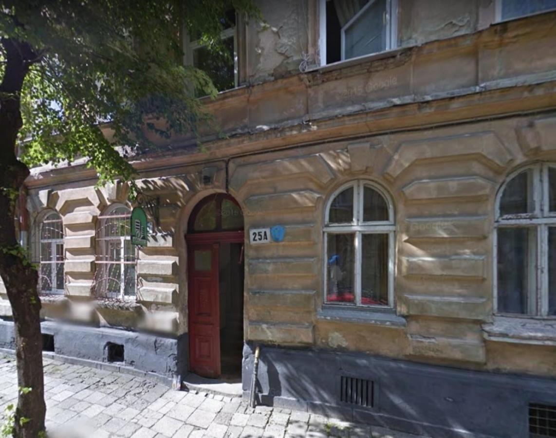 3Х Комнатная Уютная Квартира В Центре Львова Εξωτερικό φωτογραφία